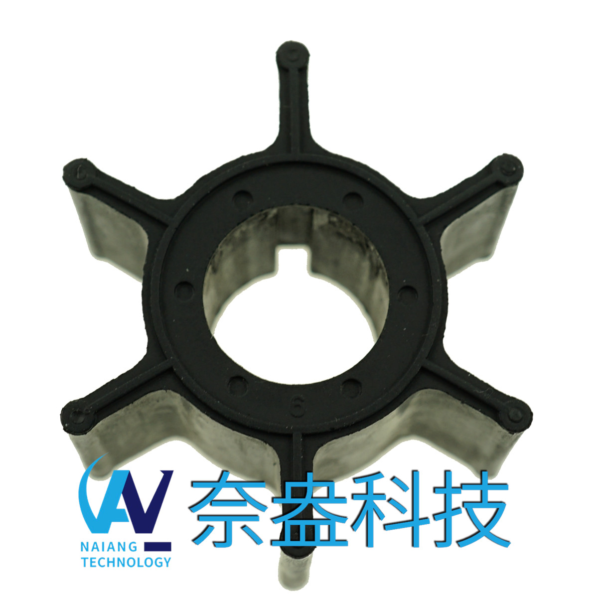 雅馬哈舷外機(jī)橡膠葉輪 6/8hp -YAMAHA Impeller 662-44352-01