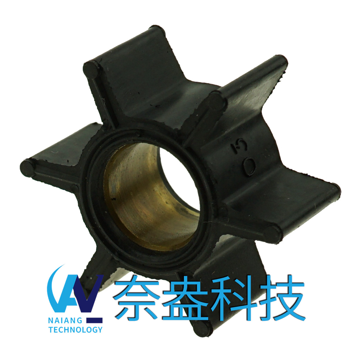 水星舷外機(jī)橡膠葉輪 4.5/7.5hp Mercury Impeller47-8998