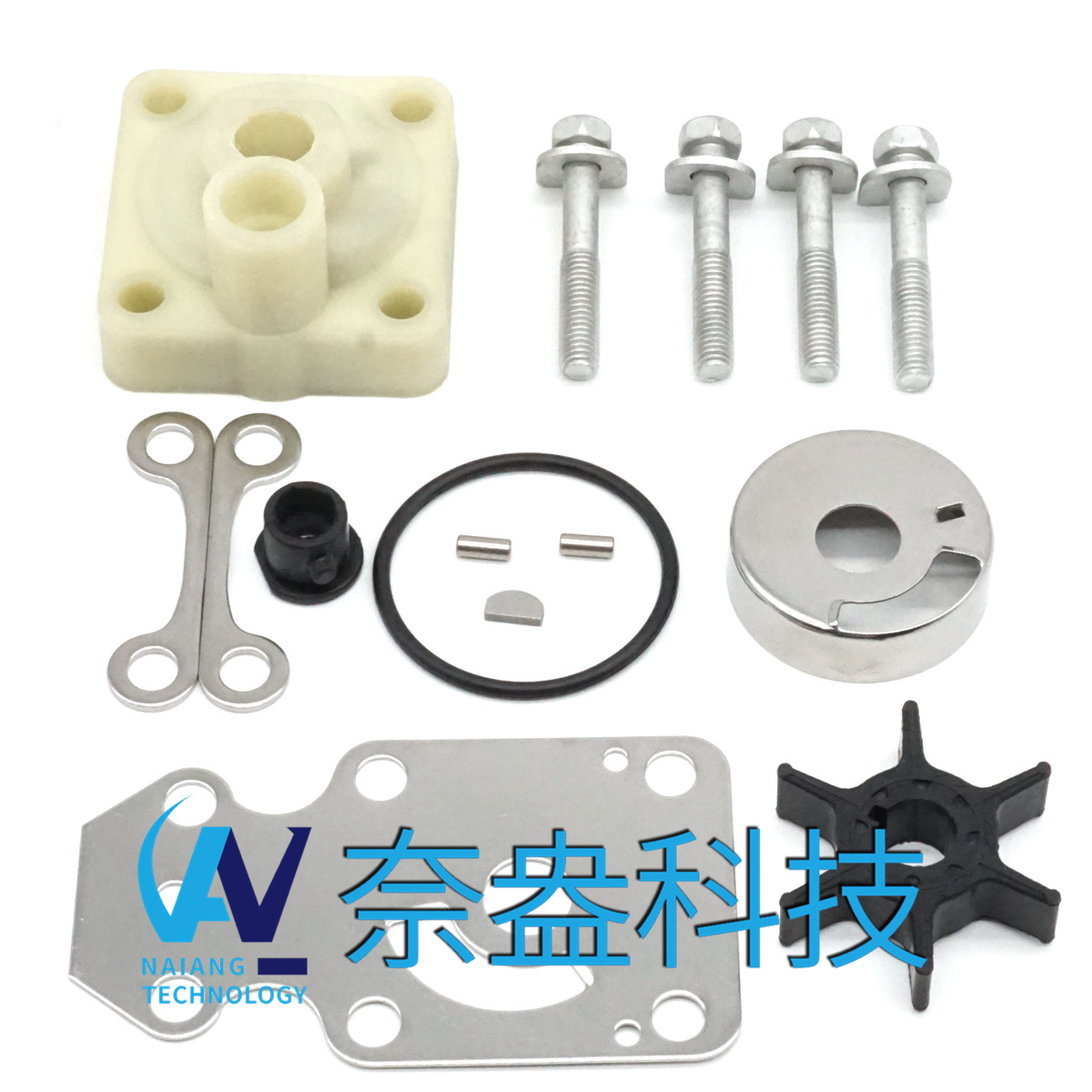 雅馬哈水泵配件修理包 Water Pump Repair Kit 6AH-W007